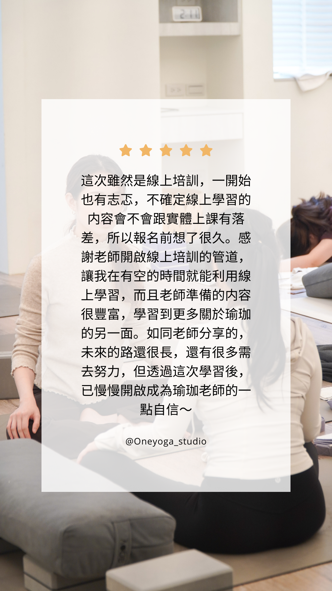 Five Star Testimonial Review Instagram Story with neutral background-2