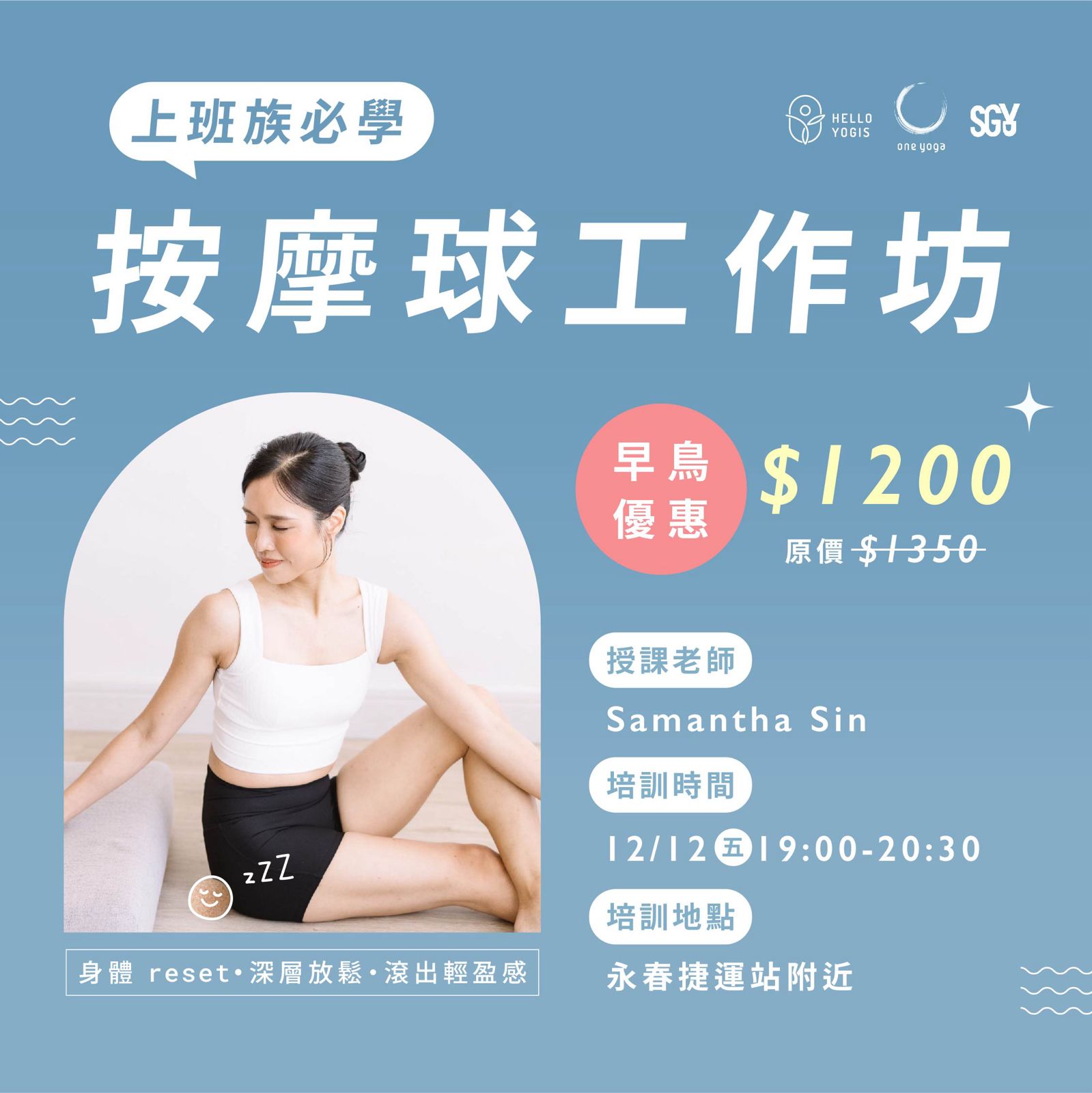 WhatsApp Image 2025-11-03 at 18.11.54 (1)